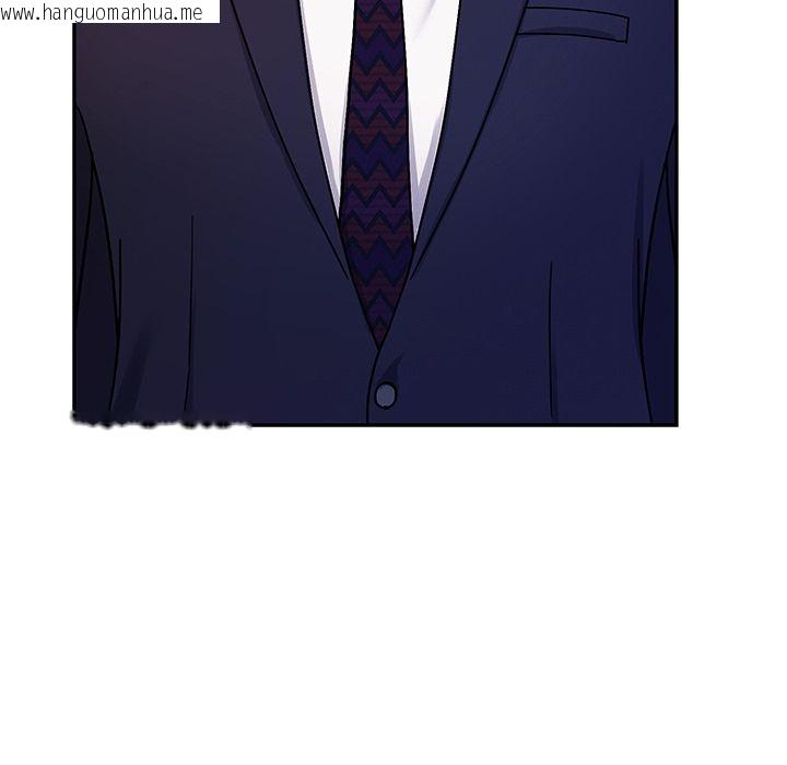 韩国漫画要成为男子汉韩漫_要成为男子汉-第1话在线免费阅读-韩国漫画-第223张图片