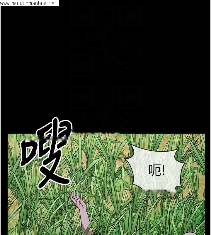韩国漫画尸变家园:以身相许韩漫_尸变家园:以身相许-第39话-新目标登场在线免费阅读-韩国漫画-第100张图片