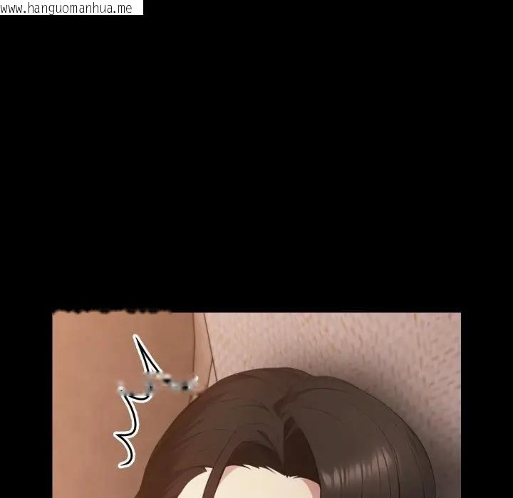 韩国漫画社区人妻的陷阱韩漫_社区人妻的陷阱-第18话在线免费阅读-韩国漫画-第180张图片