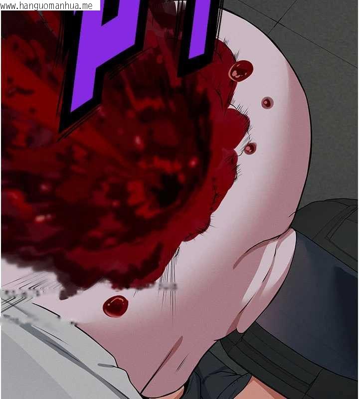 韩国漫画尸变家园:以身相许韩漫_尸变家园:以身相许-第39话-新目标登场在线免费阅读-韩国漫画-第50张图片