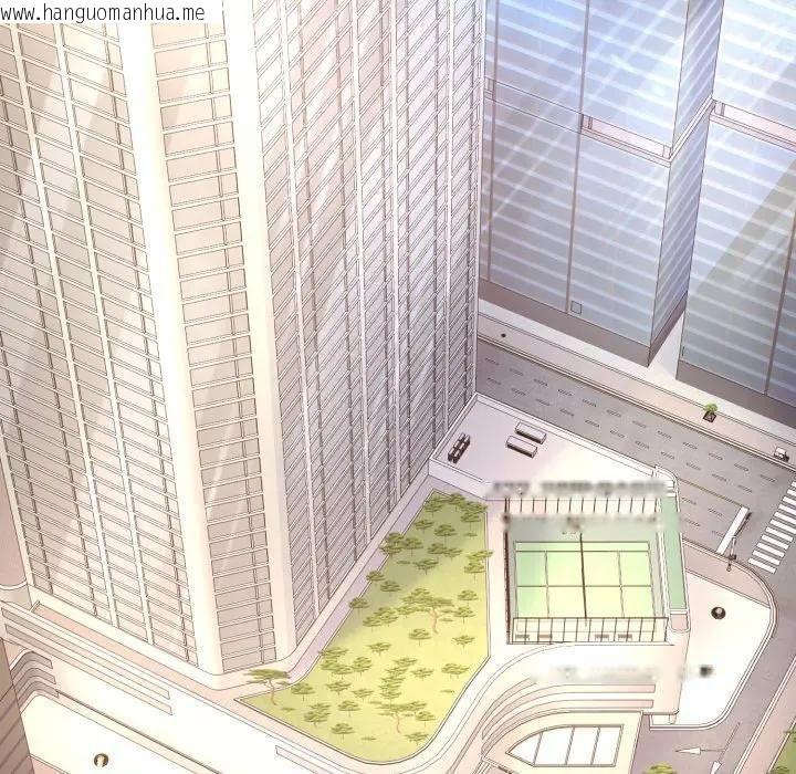 韩国漫画悖岛审判/悖论韩漫_悖岛审判/悖论-第23话在线免费阅读-韩国漫画-第186张图片