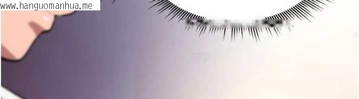 韩国漫画诅咒性转物语韩漫_诅咒性转物语-第23话-大叔的肉棒比你男友的还爽吧?在线免费阅读-韩国漫画-第246张图片