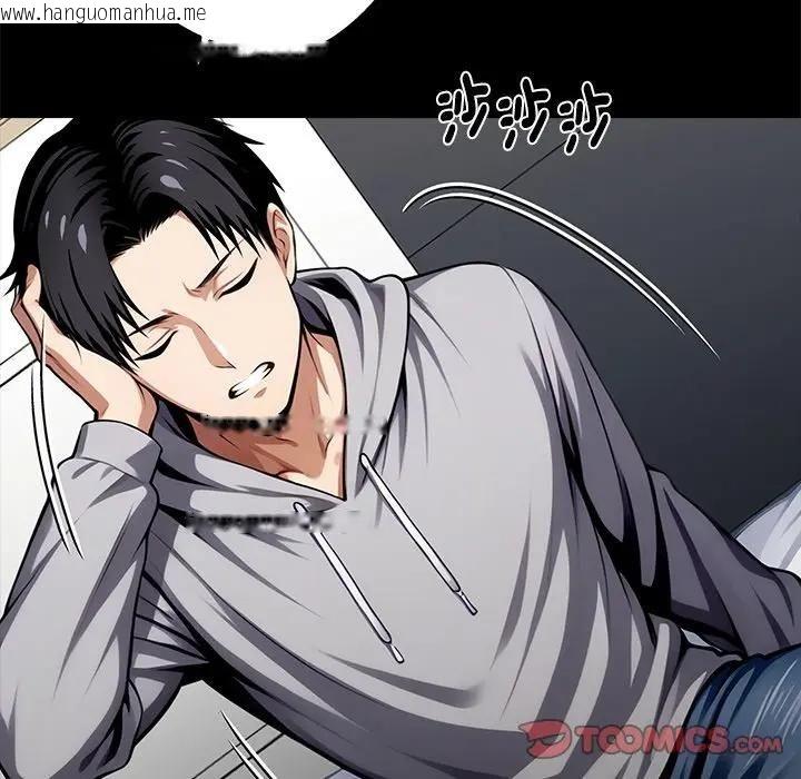 韩国漫画黑道X上班族/我身体里的那个家伙韩漫_黑道X上班族/我身体里的那个家伙-第54话在线免费阅读-韩国漫画-第147张图片