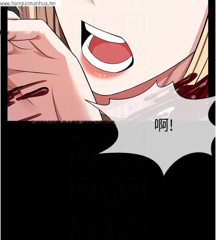 韩国漫画尸变家园:以身相许韩漫_尸变家园:以身相许-第39话-新目标登场在线免费阅读-韩国漫画-第53张图片