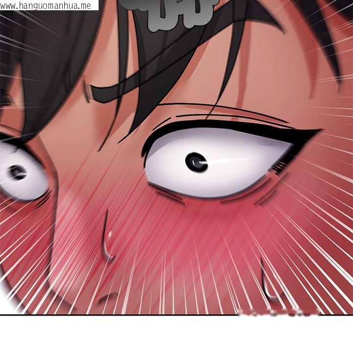 韩国漫画要成为男子汉韩漫_要成为男子汉-第2话在线免费阅读-韩国漫画-第81张图片