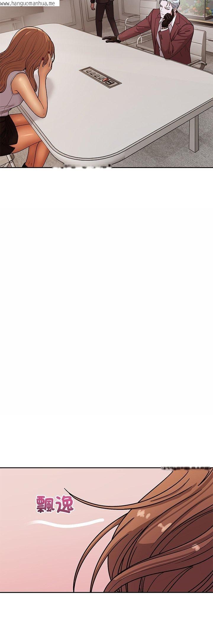 韩国漫画要成为男子汉韩漫_要成为男子汉-第4话在线免费阅读-韩国漫画-第24张图片