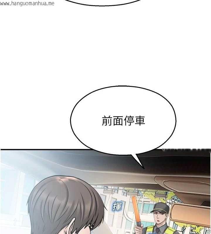 韩国漫画校园禁播角落韩漫_校园禁播角落-第31话-深喉咙帮你提神在线免费阅读-韩国漫画-第68张图片