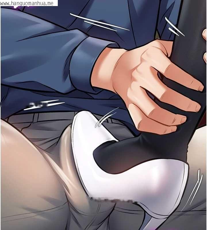 韩国漫画特色新视界韩漫_特色新视界-第34话-隐藏任务在线免费阅读-韩国漫画-第35张图片