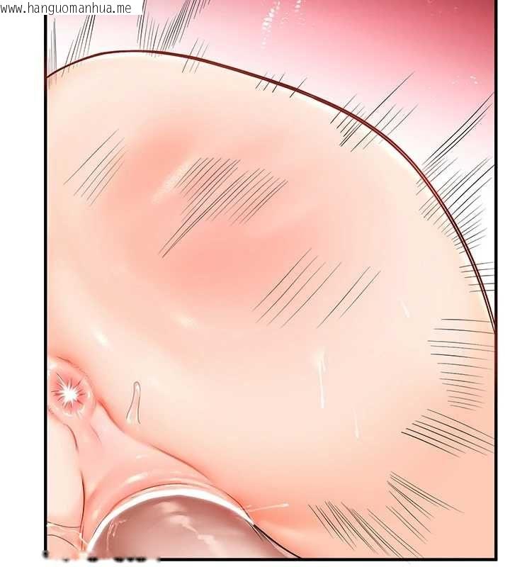 韩国漫画玩转学姐韩漫_玩转学姐-第104话-小鲜肉「顶」开渣男前任在线免费阅读-韩国漫画-第60张图片