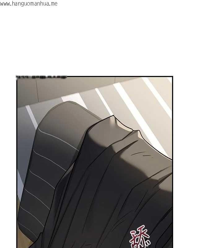 韩国漫画熟女交换计划韩漫_熟女交换计划-第65话-用奶哄我睡觉在线免费阅读-韩国漫画-第173张图片