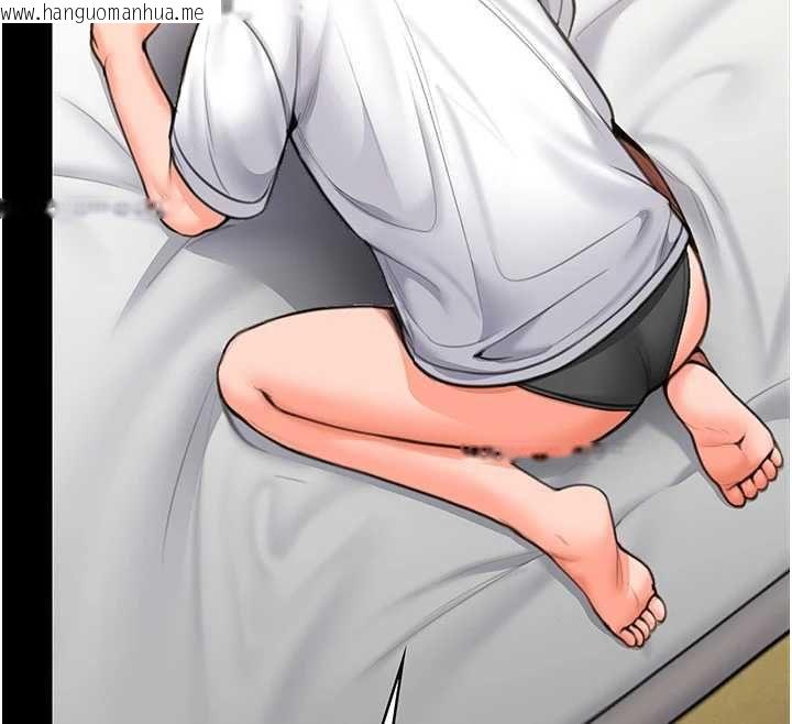 韩国漫画守护妳韩漫_守护妳-第27话-只怕旧事重演在线免费阅读-韩国漫画-第40张图片