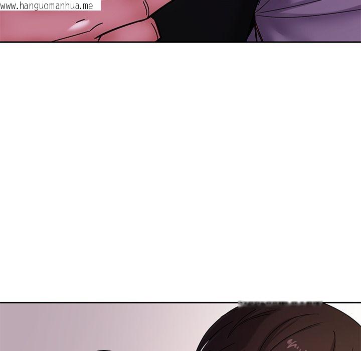 韩国漫画要成为男子汉韩漫_要成为男子汉-第2话在线免费阅读-韩国漫画-第206张图片