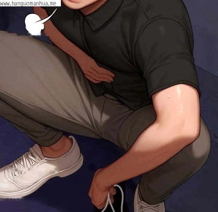 韩国漫画悖岛审判/悖论韩漫_悖岛审判/悖论-第23话在线免费阅读-韩国漫画-第73张图片