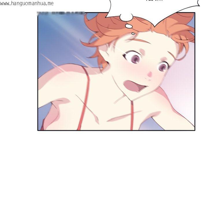 韩国漫画15少女漂流记韩漫_15少女漂流记-第1话在线免费阅读-韩国漫画-第42张图片