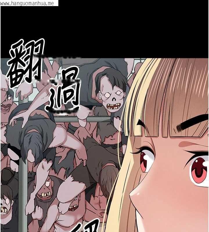 韩国漫画尸变家园:以身相许韩漫_尸变家园:以身相许-第39话-新目标登场在线免费阅读-韩国漫画-第88张图片