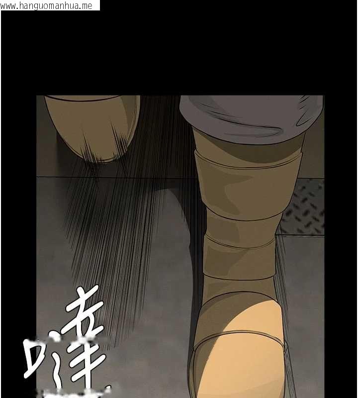 韩国漫画尸变家园:以身相许韩漫_尸变家园:以身相许-第39话-新目标登场在线免费阅读-韩国漫画-第76张图片