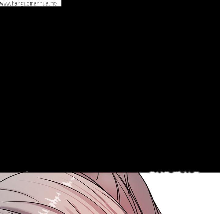 韩国漫画要成为男子汉韩漫_要成为男子汉-第2话在线免费阅读-韩国漫画-第66张图片