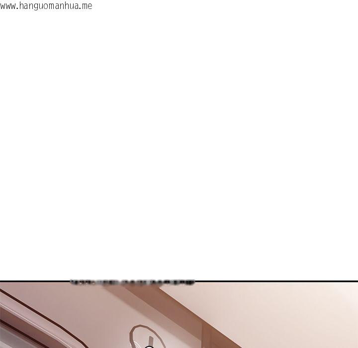 韩国漫画要成为男子汉韩漫_要成为男子汉-第1话在线免费阅读-韩国漫画-第104张图片