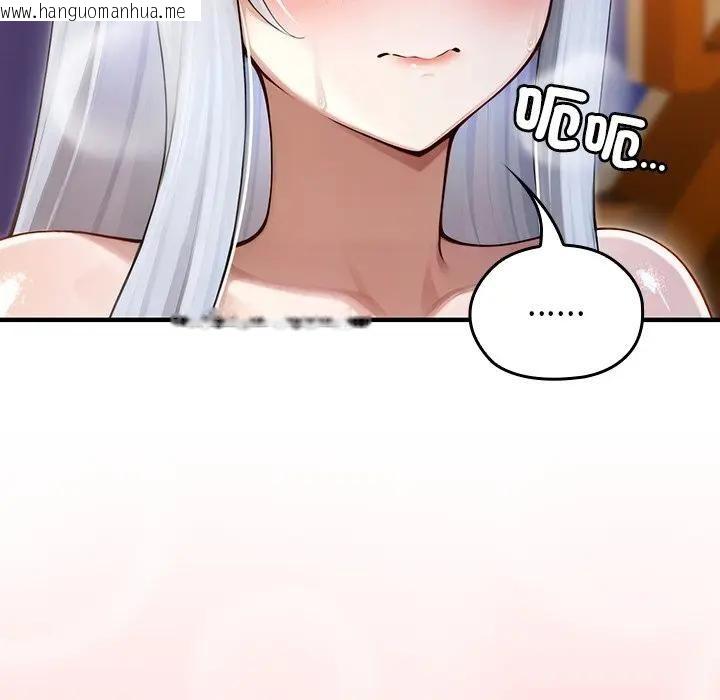 韩国漫画异世界骑士团长韩漫_异世界骑士团长-第63话在线免费阅读-韩国漫画-第128张图片