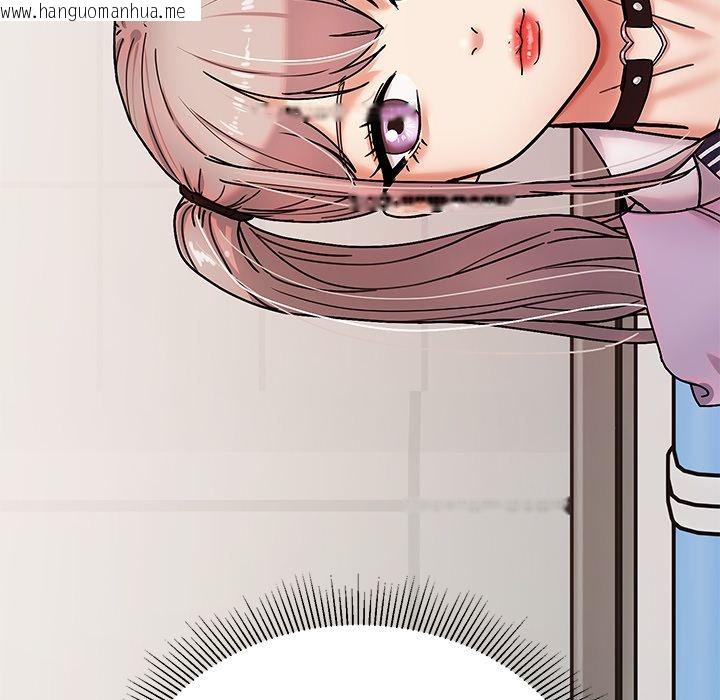 韩国漫画要成为男子汉韩漫_要成为男子汉-第1话在线免费阅读-韩国漫画-第227张图片