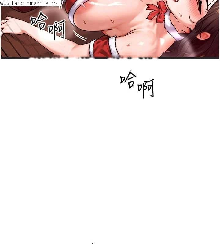 韩国漫画等价交换人生韩漫_等价交换人生-第57话-我最喜欢被你插…在线免费阅读-韩国漫画-第136张图片