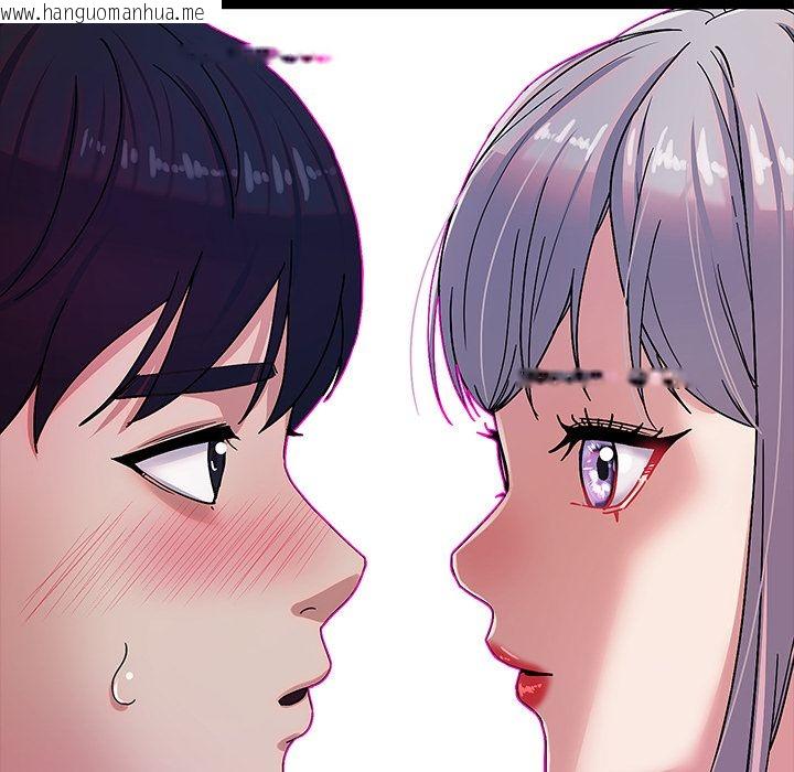 韩国漫画要成为男子汉韩漫_要成为男子汉-第1话在线免费阅读-韩国漫画-第141张图片