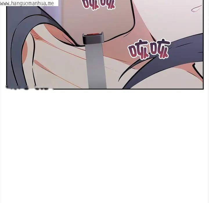韩国漫画大学女生宿舍的秘密韩漫_大学女生宿舍的秘密-第14话在线免费阅读-韩国漫画-第91张图片