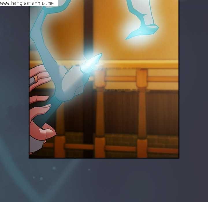 韩国漫画男人稀缺的异世界/当前女友变成异世界独裁者韩漫_男人稀缺的异世界/当前女友变成异世界独裁者-第30话在线免费阅读-韩国漫画-第133张图片