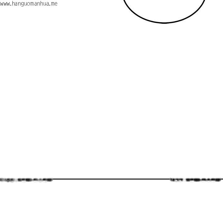 韩国漫画要成为男子汉韩漫_要成为男子汉-第2话在线免费阅读-韩国漫画-第193张图片