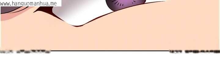 韩国漫画Set-up!排球少女韩漫_Set-up!排球少女-第92话-抚慰空虚寂寞的人妻在线免费阅读-韩国漫画-第116张图片