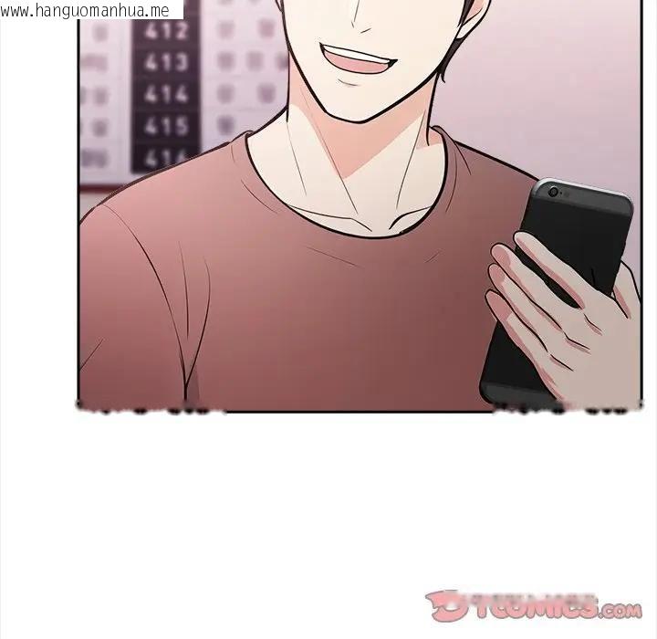 韩国漫画大学女生宿舍的秘密韩漫_大学女生宿舍的秘密-第14话在线免费阅读-韩国漫画-第26张图片