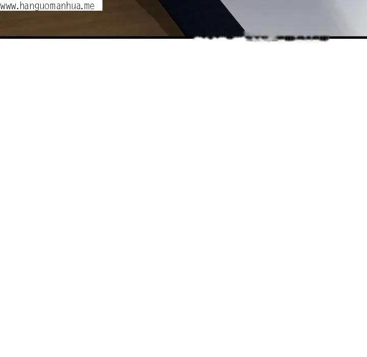 韩国漫画悖岛审判/悖论韩漫_悖岛审判/悖论-第23话在线免费阅读-韩国漫画-第12张图片