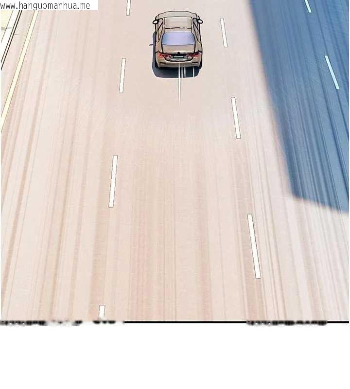 韩国漫画校园禁播角落韩漫_校园禁播角落-第31话-深喉咙帮你提神在线免费阅读-韩国漫画-第24张图片