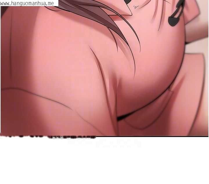 韩国漫画币转人生韩漫_币转人生-第67话-大白天在公园色色在线免费阅读-韩国漫画-第35张图片