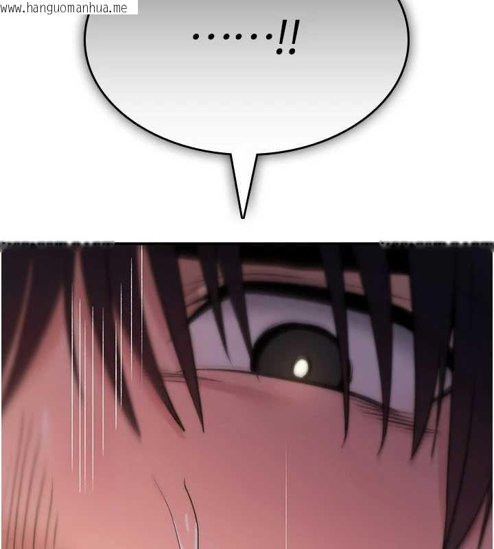 韩国漫画诅咒性转物语韩漫_诅咒性转物语-第23话-大叔的肉棒比你男友的还爽吧?在线免费阅读-韩国漫画-第64张图片