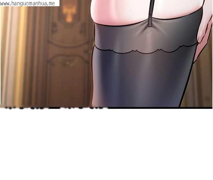 韩国漫画特色新视界韩漫_特色新视界-第34话-隐藏任务在线免费阅读-韩国漫画-第4张图片