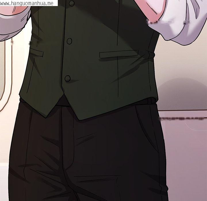 韩国漫画要成为男子汉韩漫_要成为男子汉-第2话在线免费阅读-韩国漫画-第104张图片