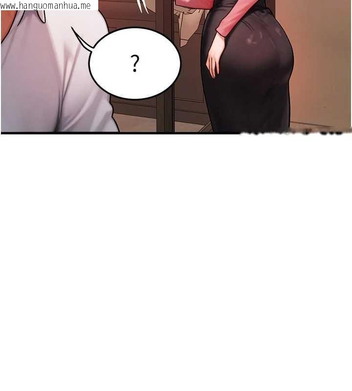 韩国漫画等价交换人生韩漫_等价交换人生-第57话-我最喜欢被你插…在线免费阅读-韩国漫画-第68张图片