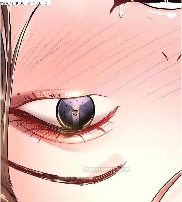 韩国漫画诅咒性转物语韩漫_诅咒性转物语-第23话-大叔的肉棒比你男友的还爽吧?在线免费阅读-韩国漫画-第56张图片