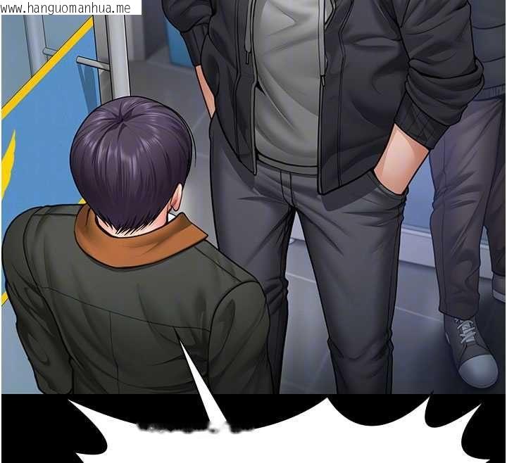 韩国漫画守护妳韩漫_守护妳-第27话-只怕旧事重演在线免费阅读-韩国漫画-第63张图片