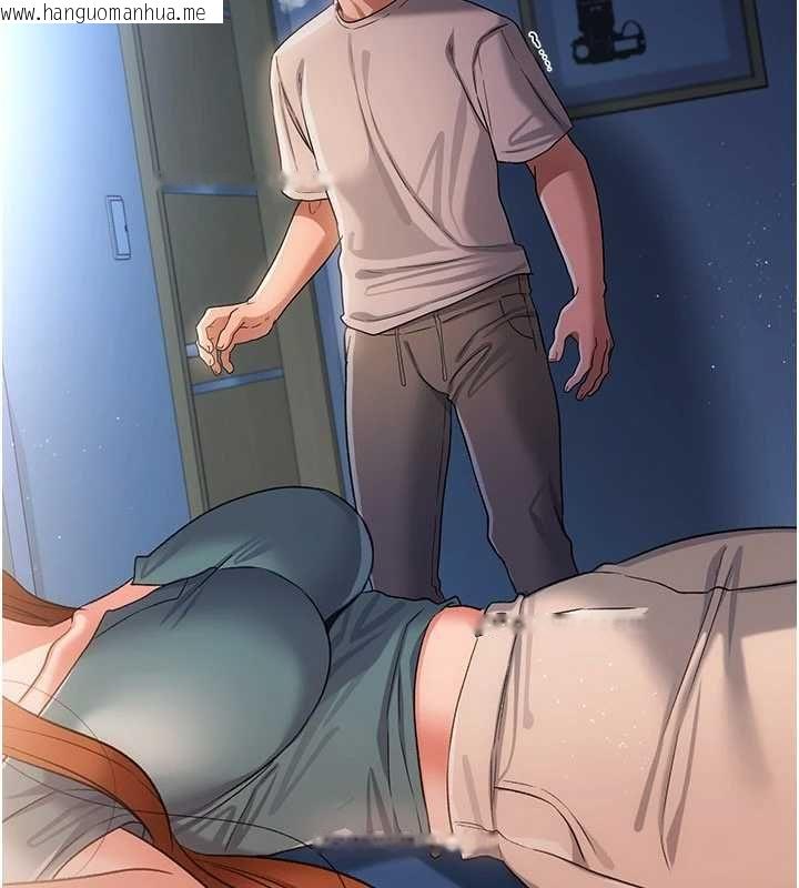 韩国漫画借妻条约韩漫_借妻条约-第42话-带妳体验真正的快感在线免费阅读-韩国漫画-第147张图片