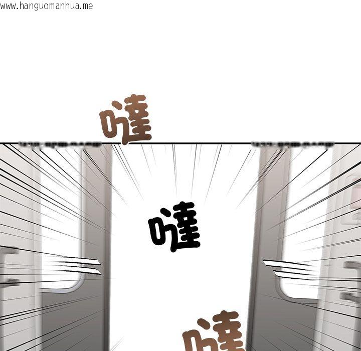 韩国漫画要成为男子汉韩漫_要成为男子汉-第2话在线免费阅读-韩国漫画-第131张图片