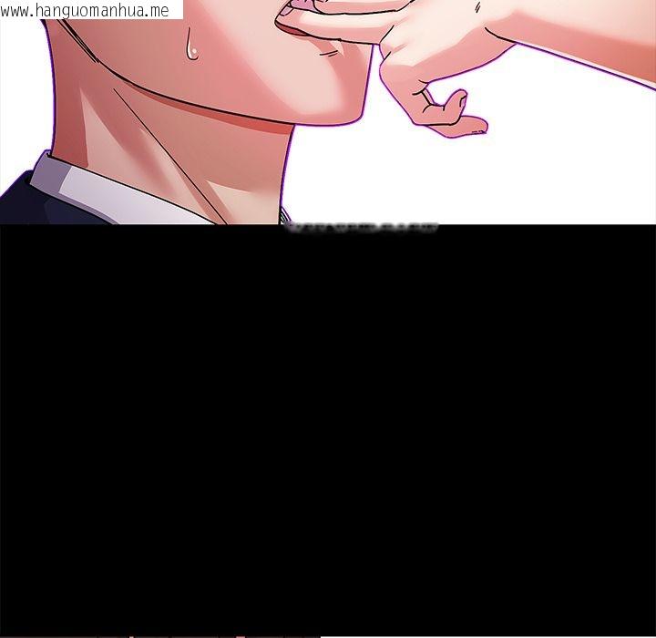 韩国漫画要成为男子汉韩漫_要成为男子汉-第1话在线免费阅读-韩国漫画-第138张图片