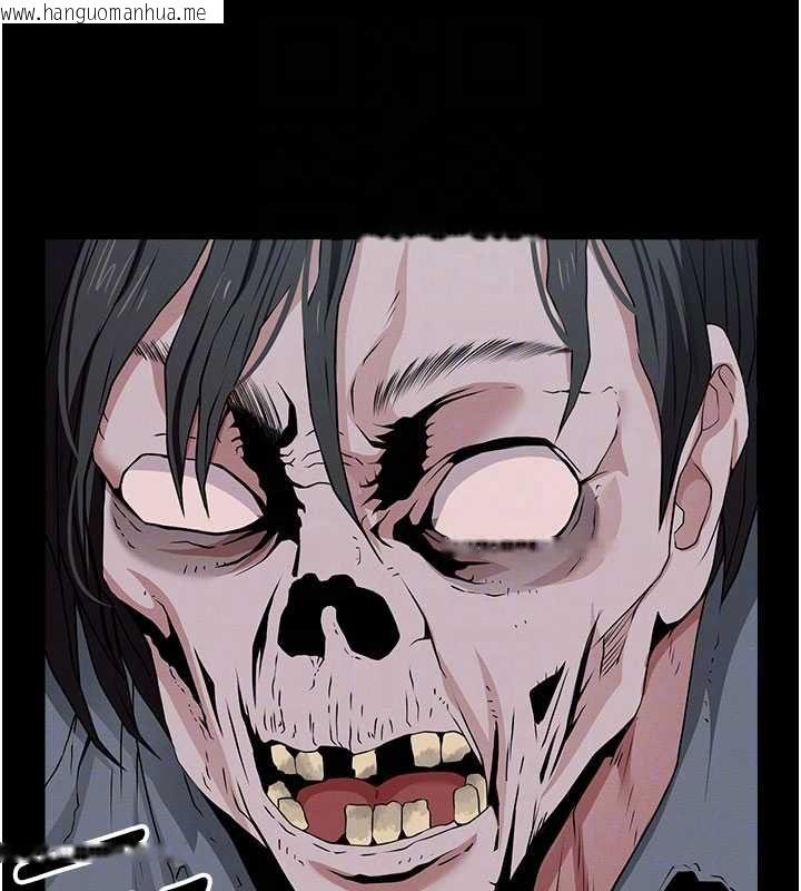 韩国漫画尸变家园:以身相许韩漫_尸变家园:以身相许-第39话-新目标登场在线免费阅读-韩国漫画-第92张图片