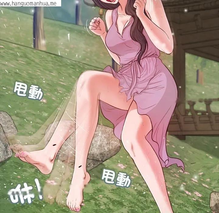 韩国漫画我的初体验韩漫_我的初体验-第6话在线免费阅读-韩国漫画-第61张图片