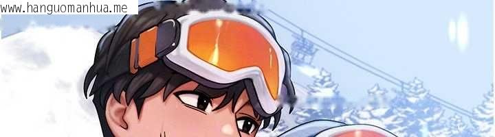 韩国漫画等价交换人生韩漫_等价交换人生-第57话-我最喜欢被你插…在线免费阅读-韩国漫画-第48张图片