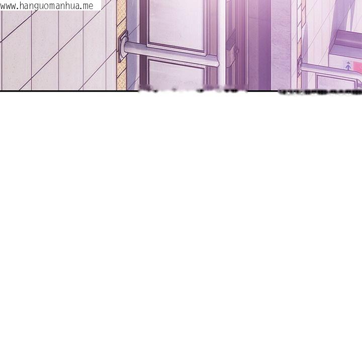 韩国漫画要成为男子汉韩漫_要成为男子汉-第2话在线免费阅读-韩国漫画-第216张图片