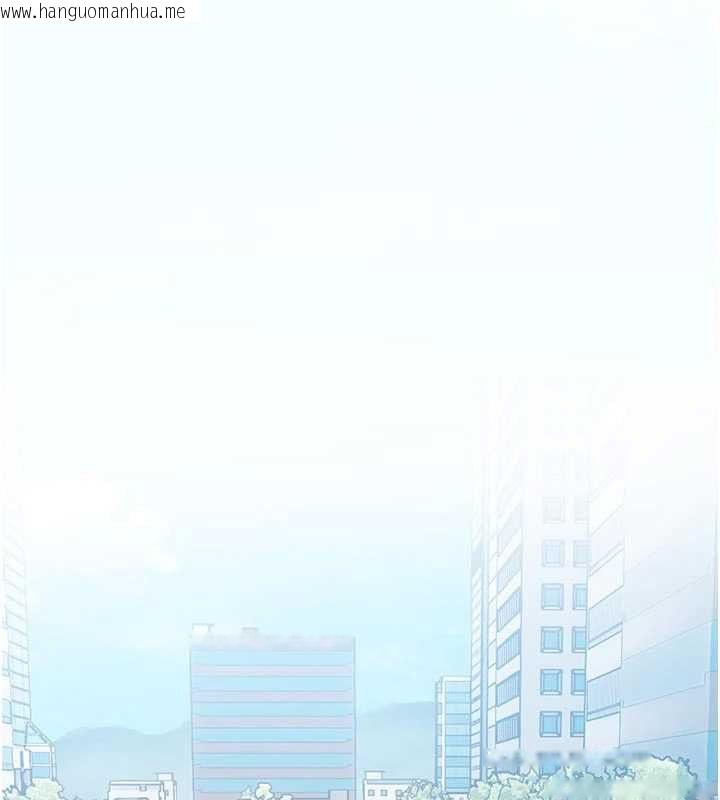 韩国漫画校园禁播角落韩漫_校园禁播角落-第31话-深喉咙帮你提神在线免费阅读-韩国漫画-第22张图片