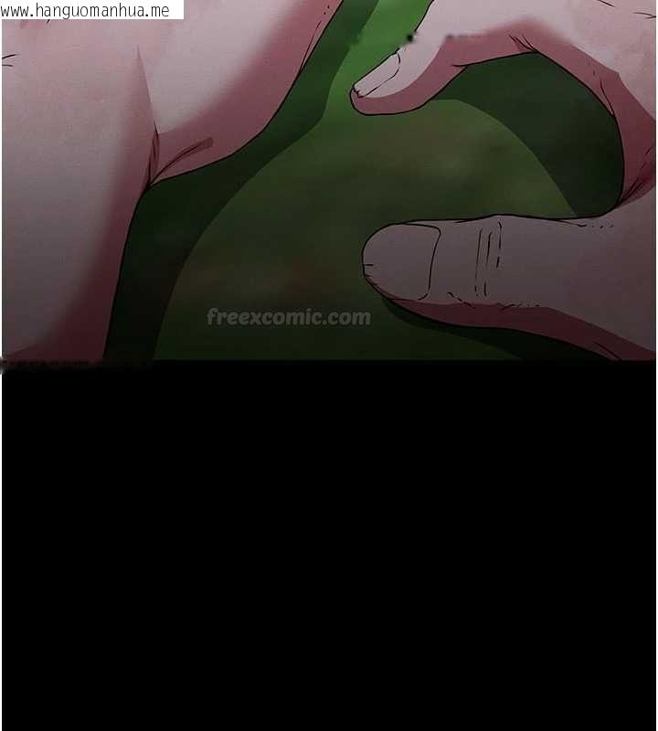 韩国漫画尸变家园:以身相许韩漫_尸变家园:以身相许-第39话-新目标登场在线免费阅读-韩国漫画-第112张图片