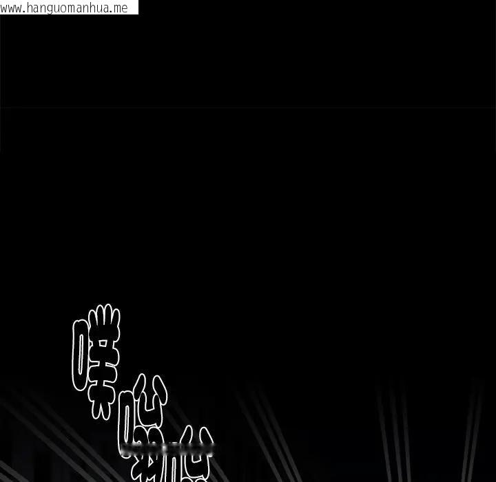 韩国漫画黑道X上班族/我身体里的那个家伙韩漫_黑道X上班族/我身体里的那个家伙-第54话在线免费阅读-韩国漫画-第82张图片